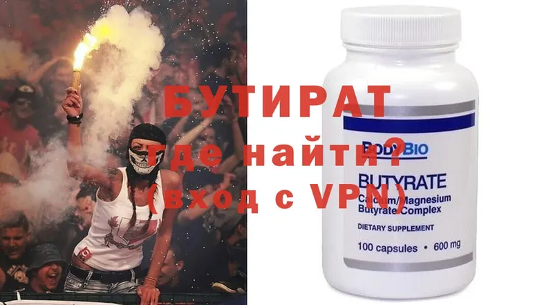 Какие есть наркотики Раменское ГАШИШ  Конопля  A-PVP  Меф мяу мяу  Cocaine 