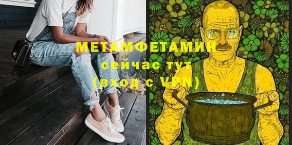 стафф Богданович